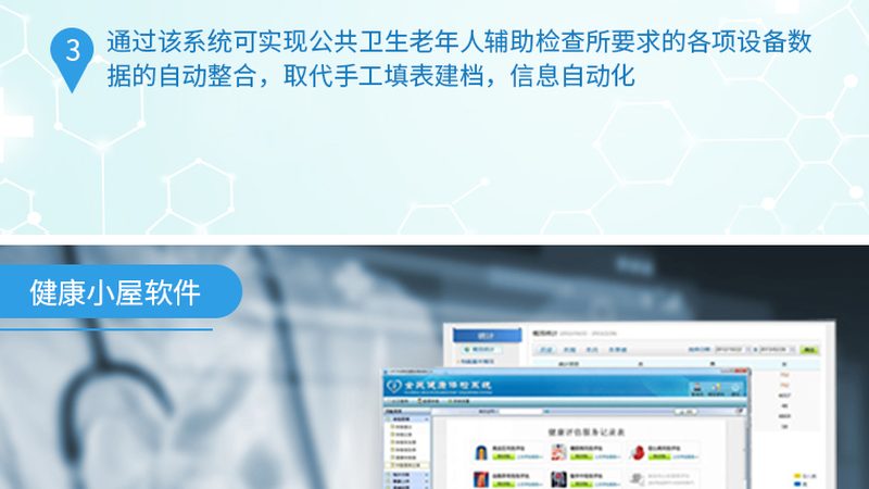 婚前体检不合格可以领证吗