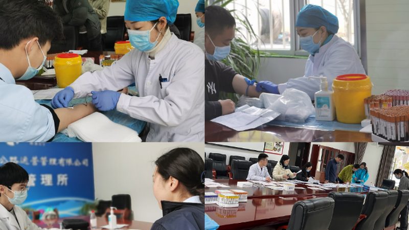 团检套餐，如何挑选适合自己的“健康守门人