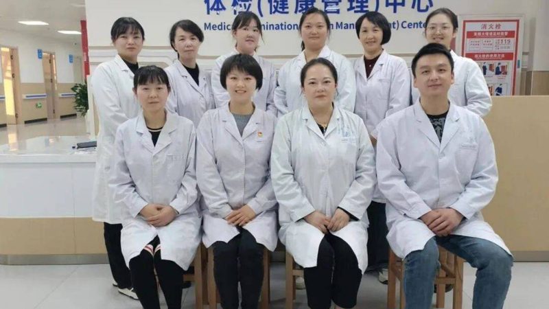 企业高端体检团购报价为什么差这么大
