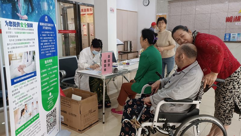 入职体检，标准规范知多少？**