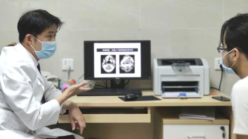 入职体检套餐流程步骤