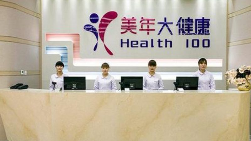 全身体检套餐到底查什么