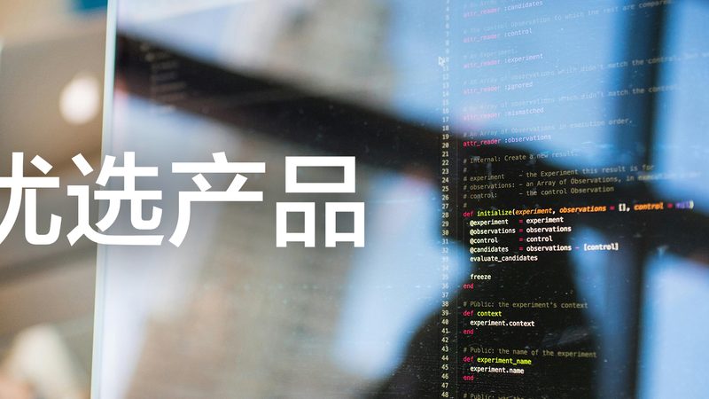 体检预约挂号能不能改时间