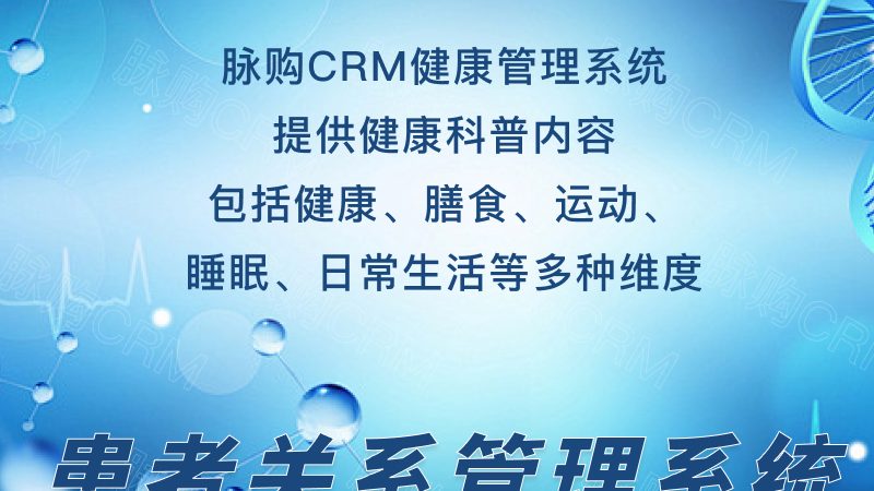 体检设备厂家直销为什么越来越受关注