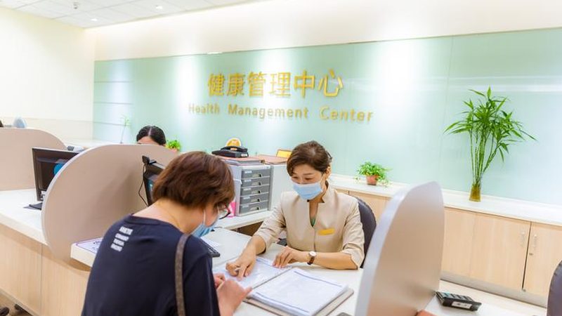 入职防癌体检，哪些项目是标配？注意事项有哪些？**